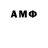 MDMA молли kostya_ru