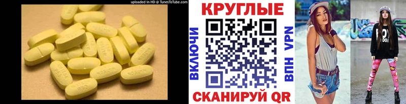 Экстази louis Vuitton  KRAKEN как войти  Льгов 