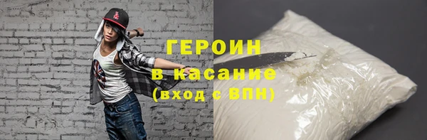 круглые Аркадак