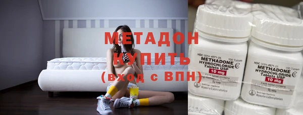 таблы Пролетарск