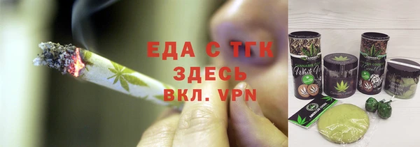 бошки Арсеньев