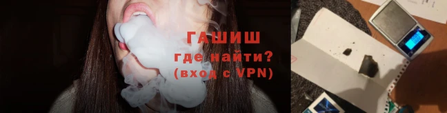 круглые Аркадак