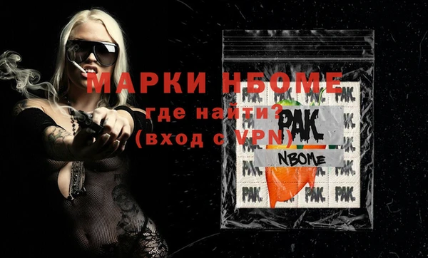 круглые Аркадак
