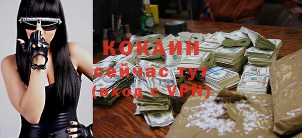 круглые Аркадак