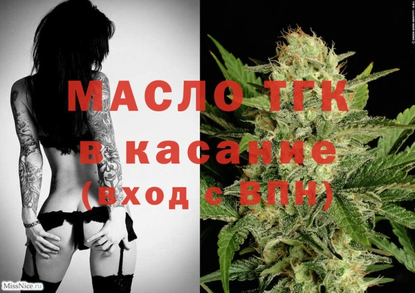 круглые Аркадак