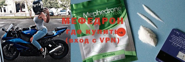 бошки Арсеньев