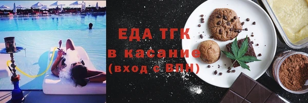 гашик Приозерск